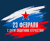 "Мұндай мамандық бар-Отанды қорғау".